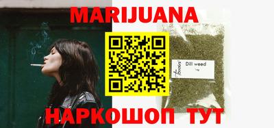 экстази Шахты