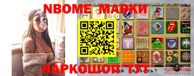 экстази Шахты