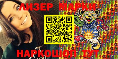 дурь Шелехов