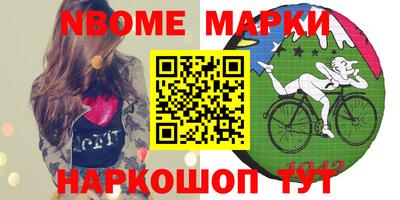 экстази Шахты