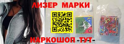 экстази Шахты