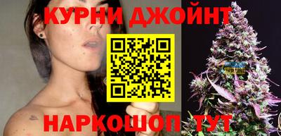 дурь Шелехов