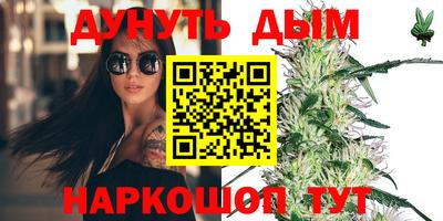 экстази Шахты