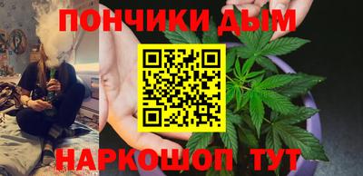 экстази Шахты
