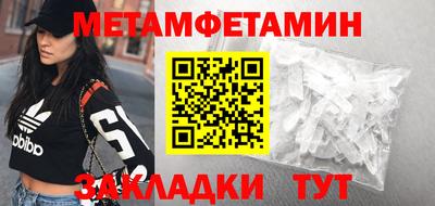 дурь Шелехов