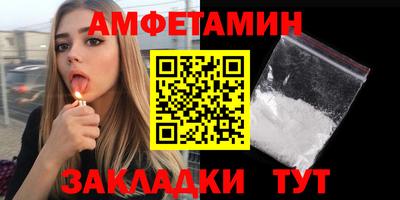 дурь Шелехов