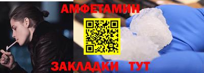 экстази Шахты