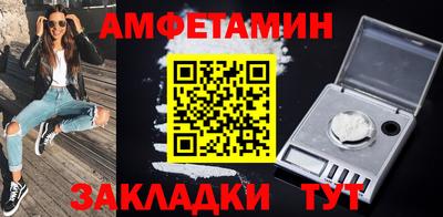 дурь Шелехов
