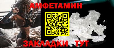 дурь Шелехов