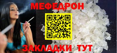экстази Шахты