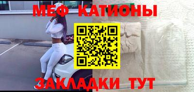 дурь Шелехов